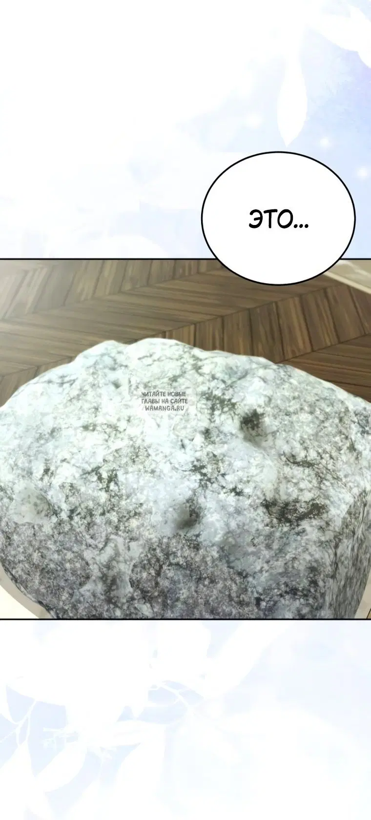 Page 27.000