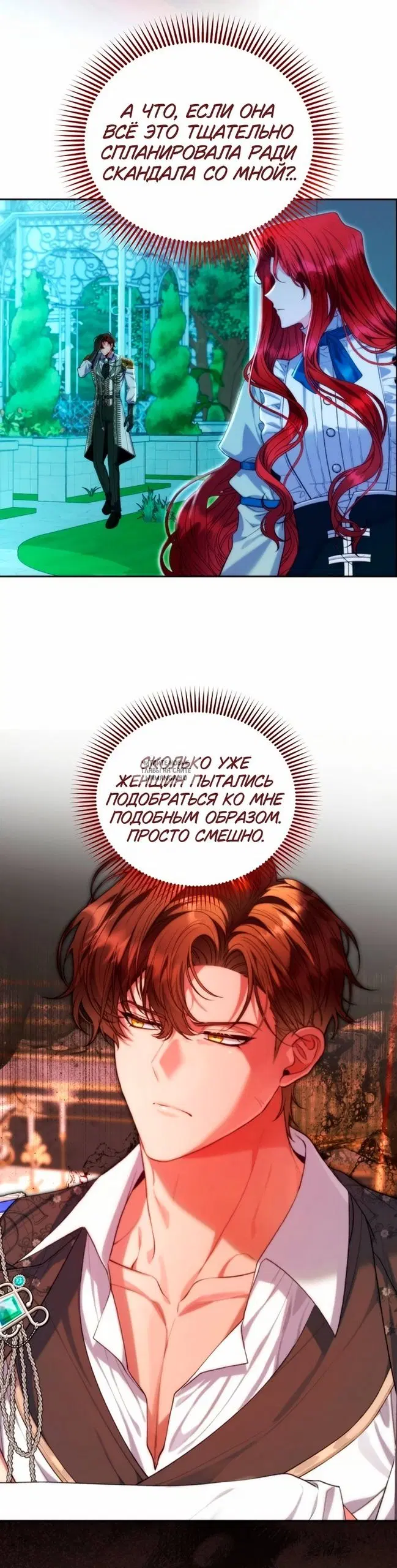 Page 28.000