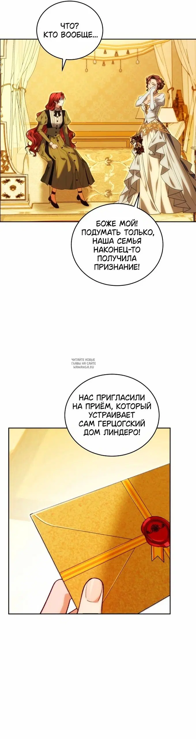 Page 28.000