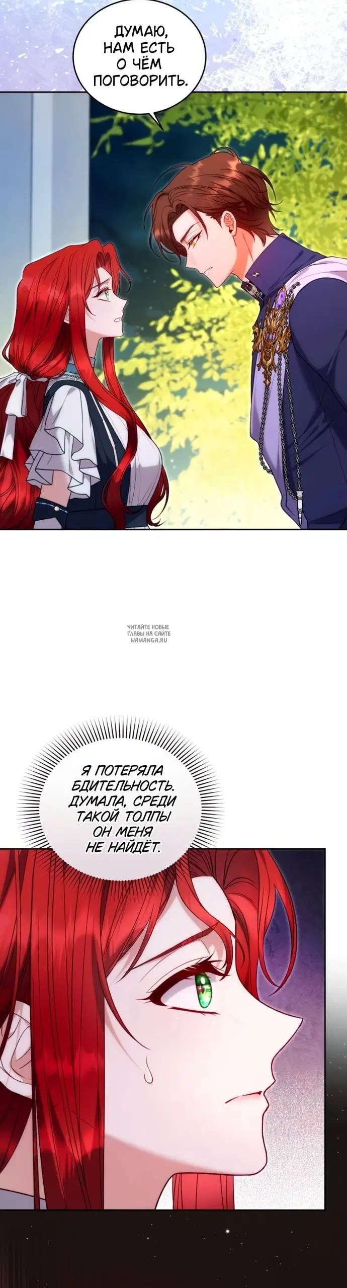 Page 28.000