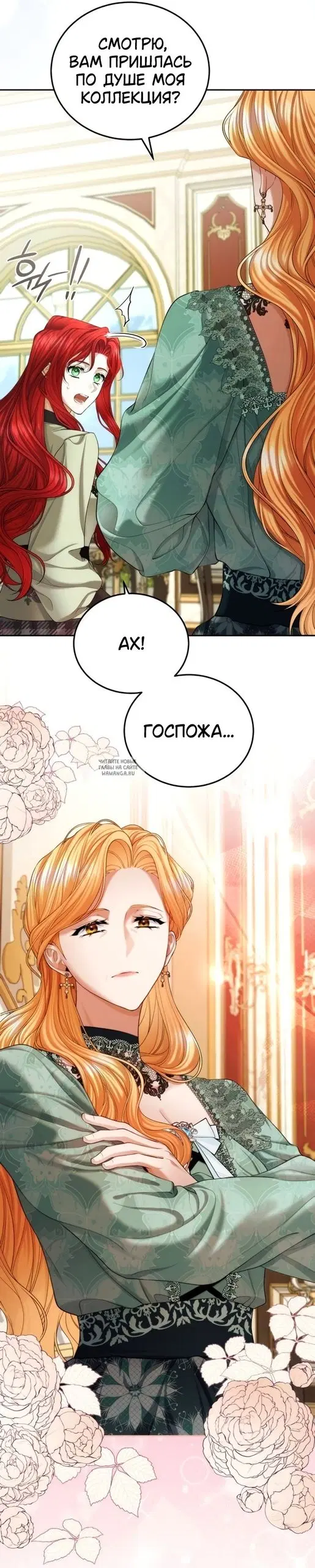 Page 28.000