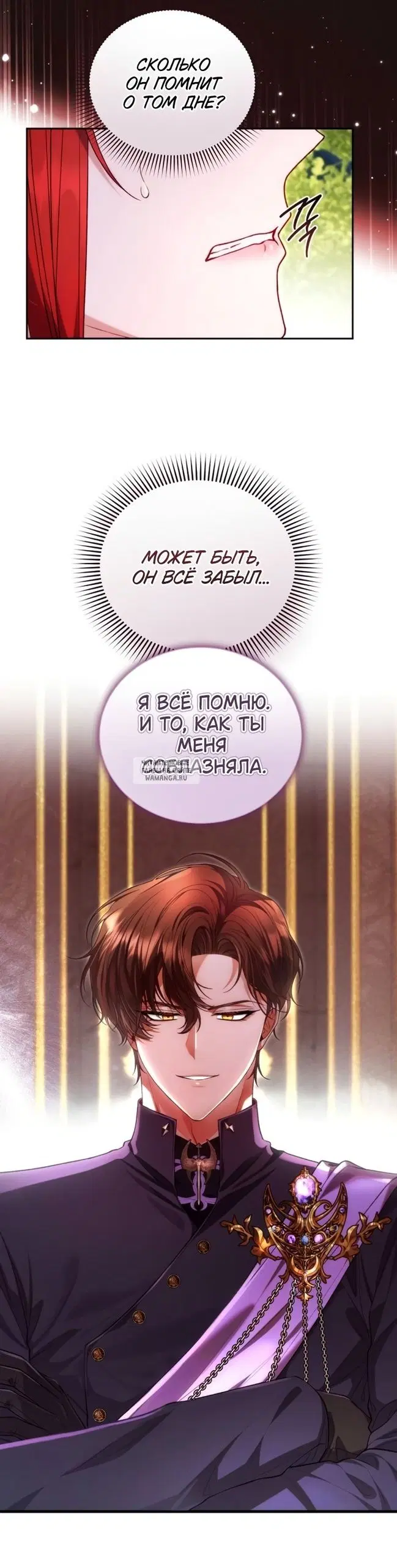 Page 29.000