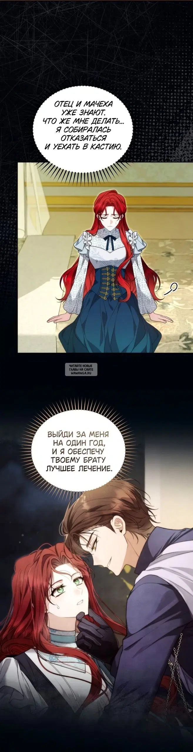 Page 29.000