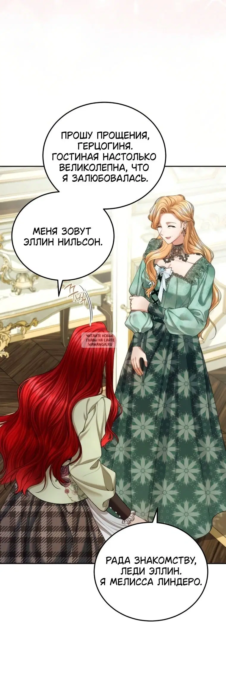 Page 29.000