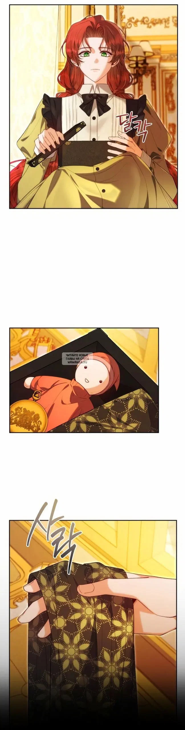 Page 20.000