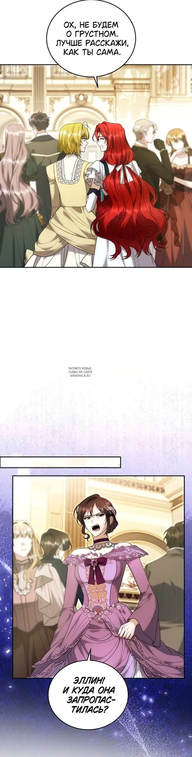 Page 20.000