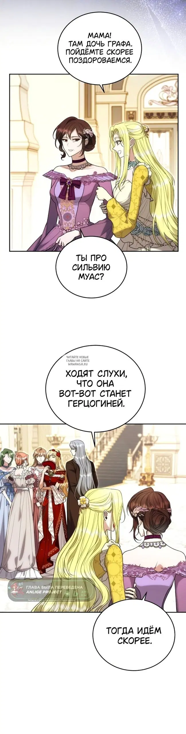 Page 21.000