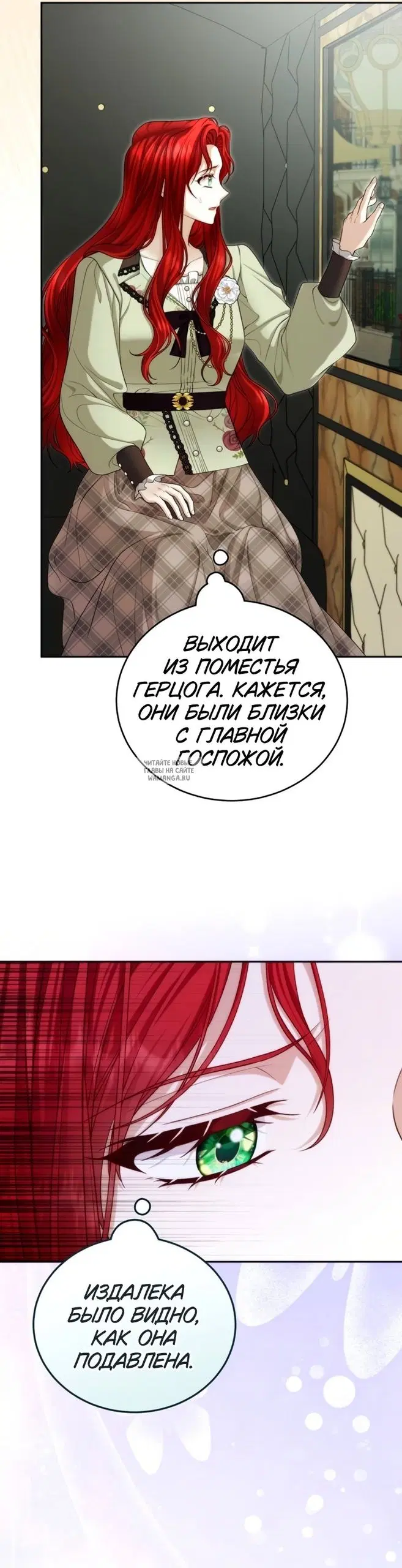 Page 21.000
