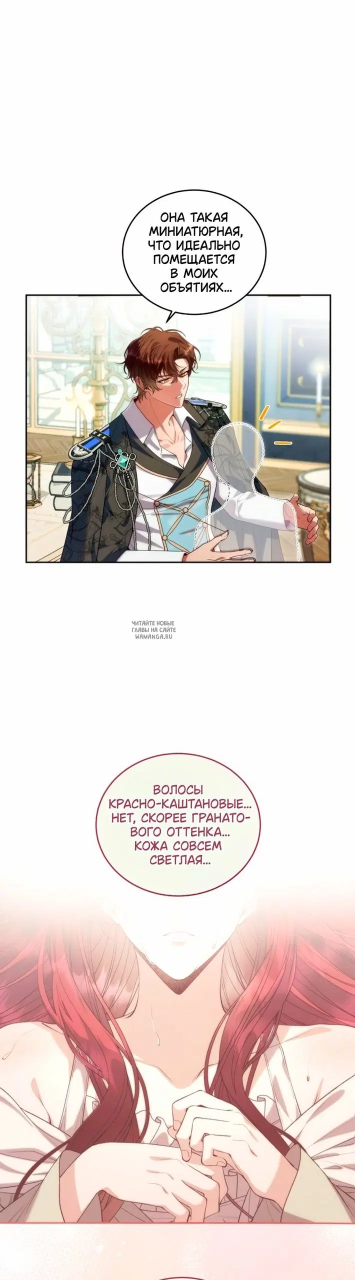 Page 22.000