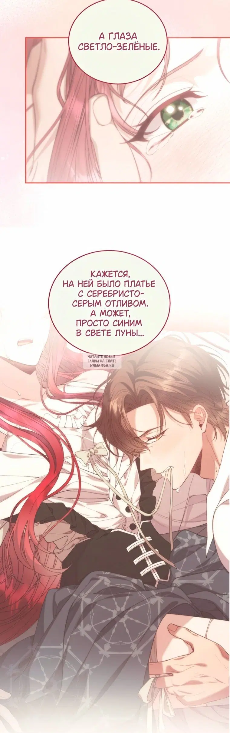 Page 23.000