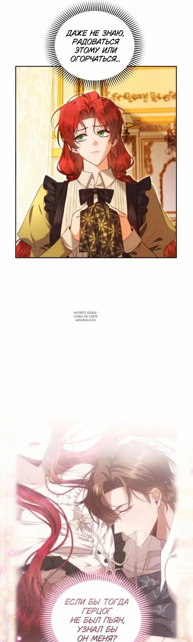 Page 23.000