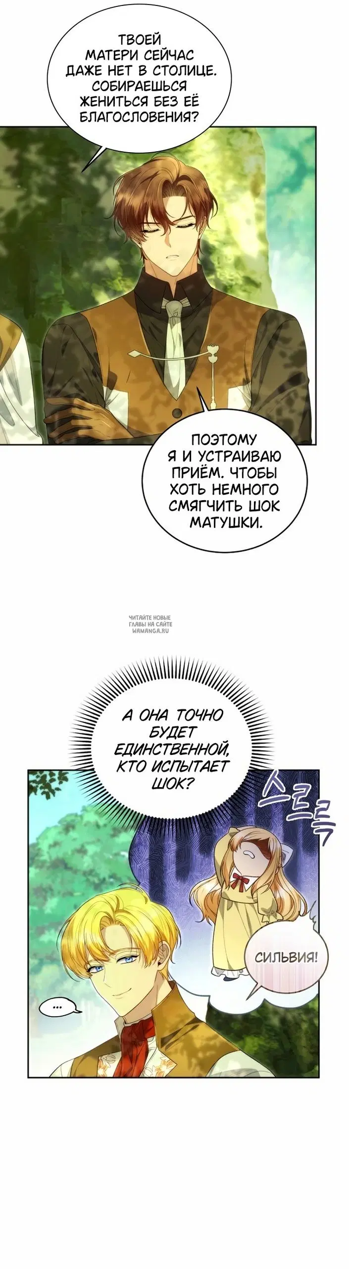 Page 34.000