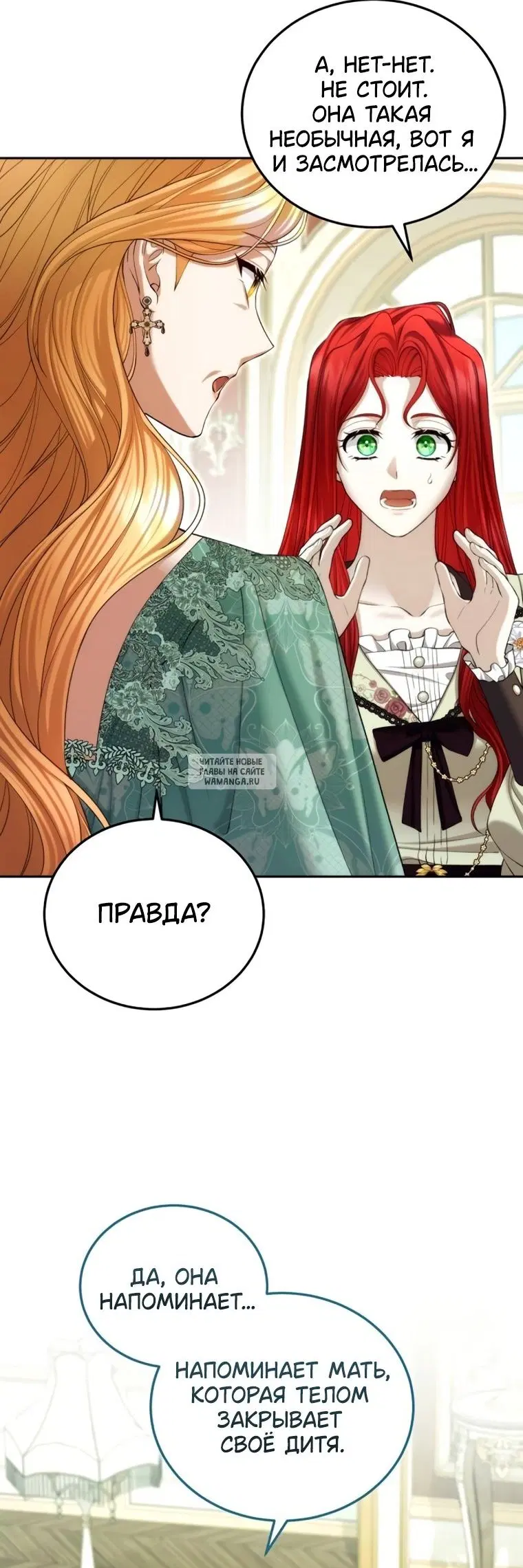 Page 34.000