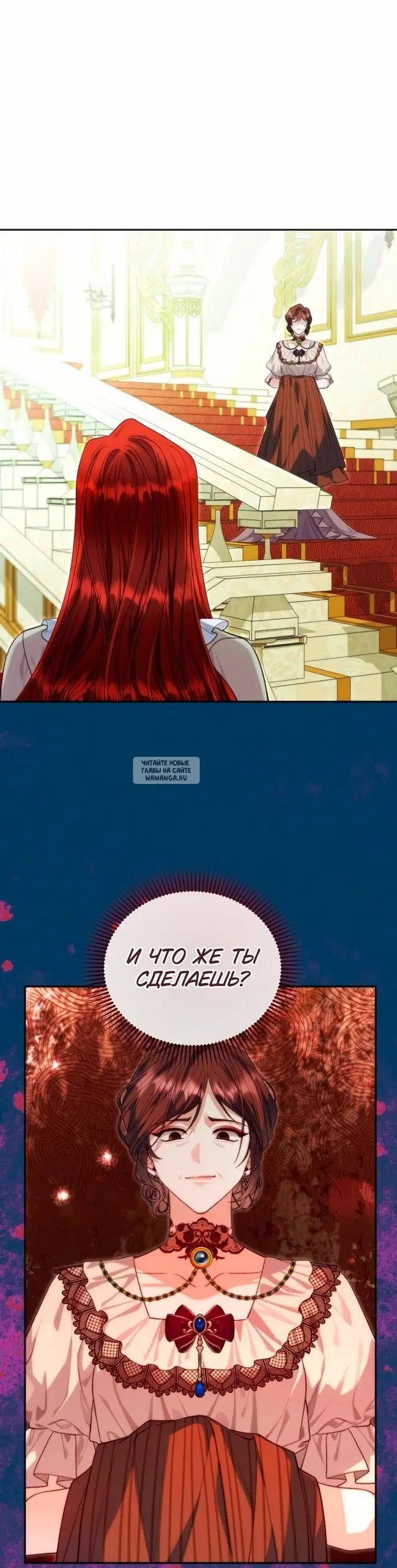 Page 35.000