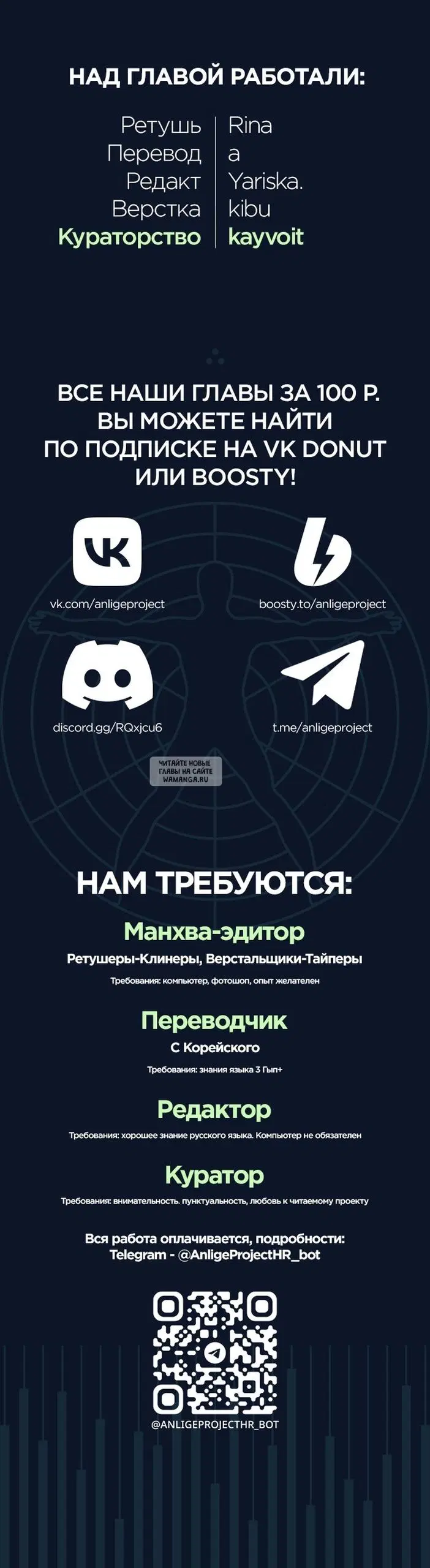 Page 35.000