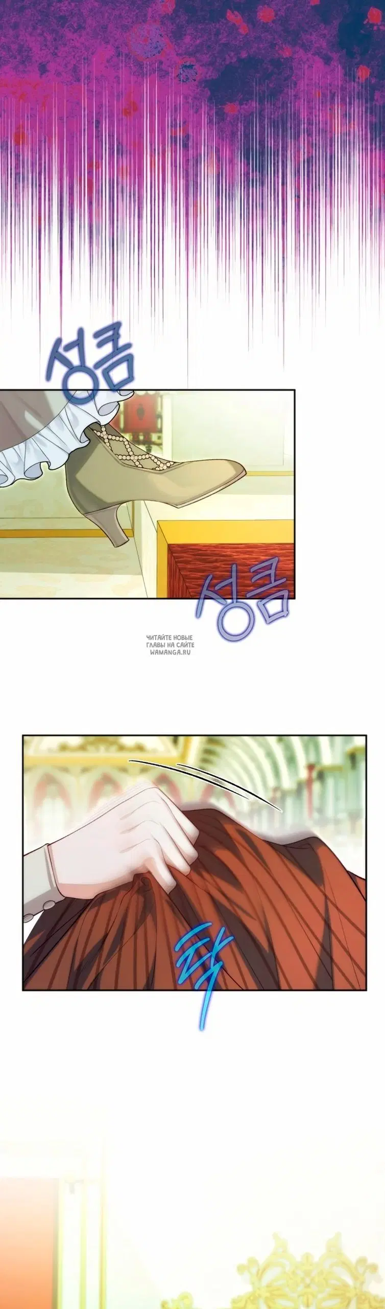 Page 36.000