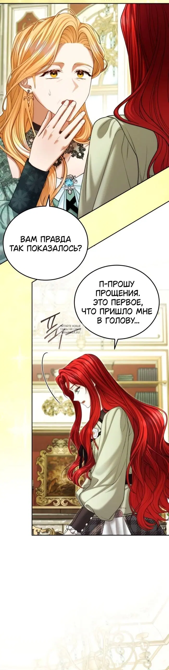 Page 36.000
