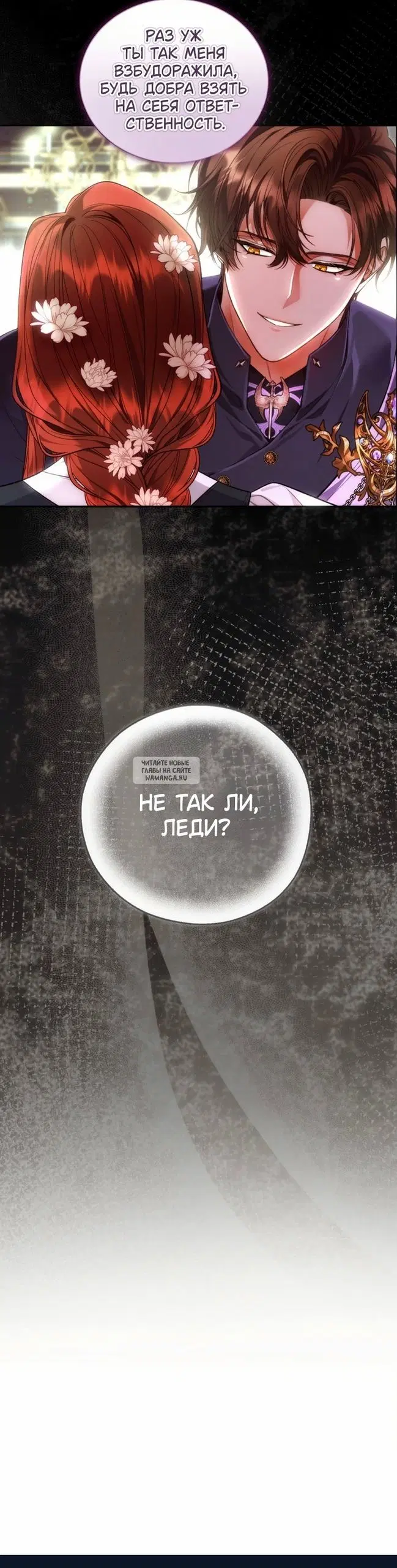 Page 37.000