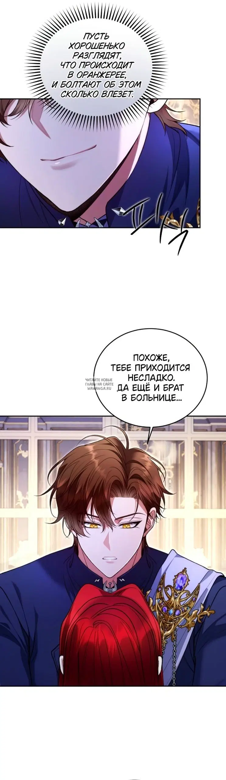 Page 37.000