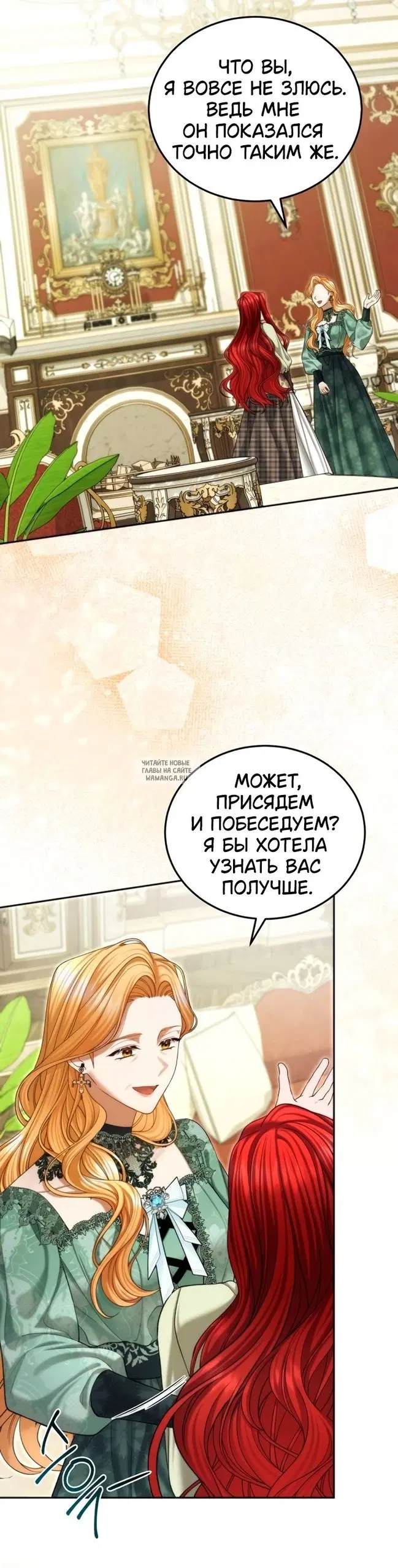 Page 37.000