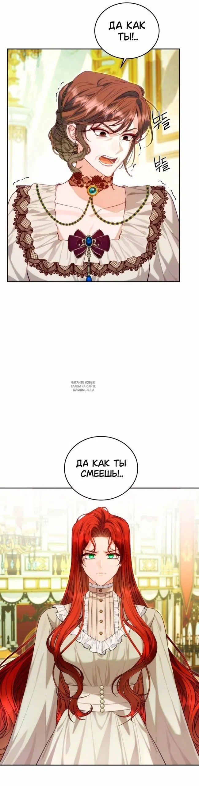 Page 38.000