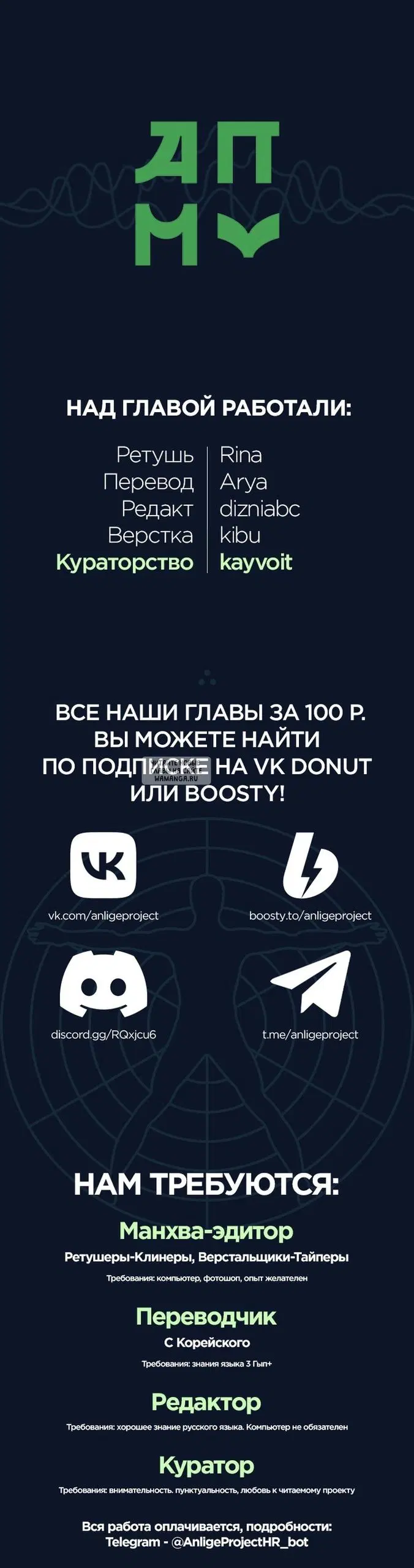 Page 38.000