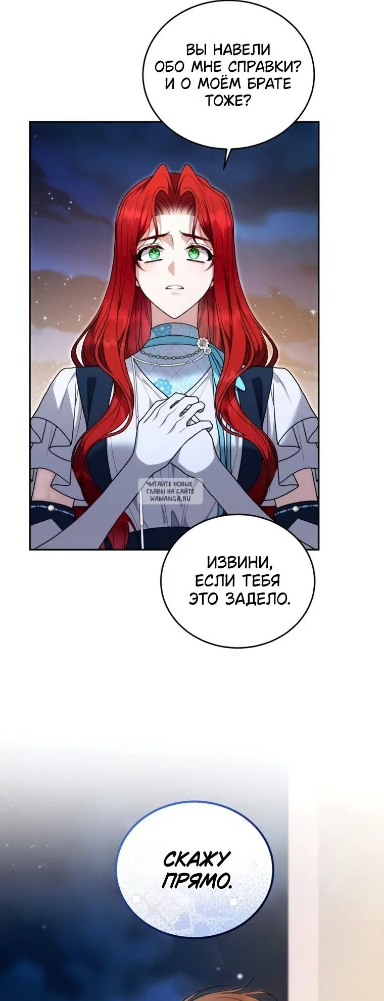 Page 38.000