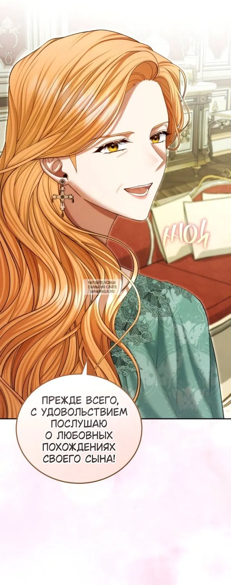Page 38.000