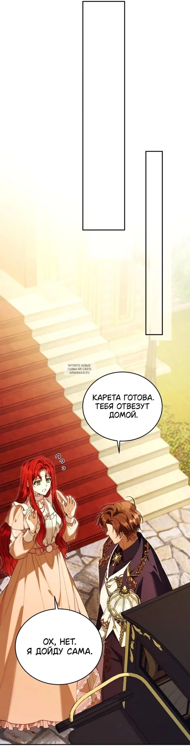 Page 39.000