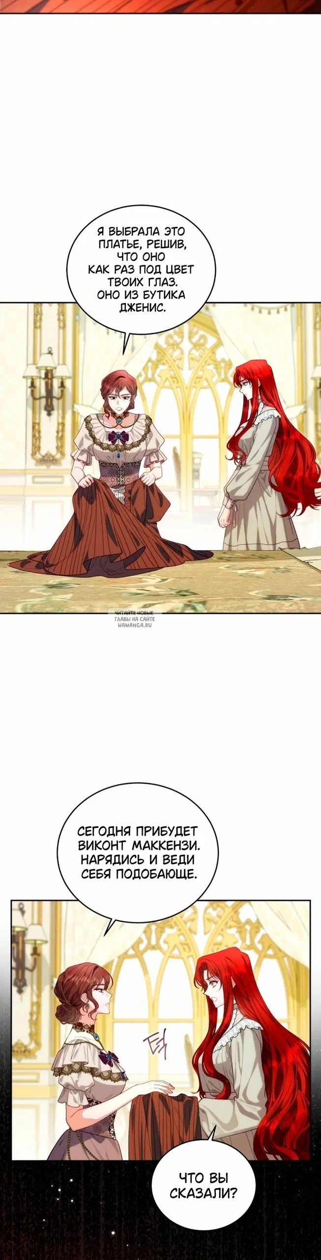 Page 30.000