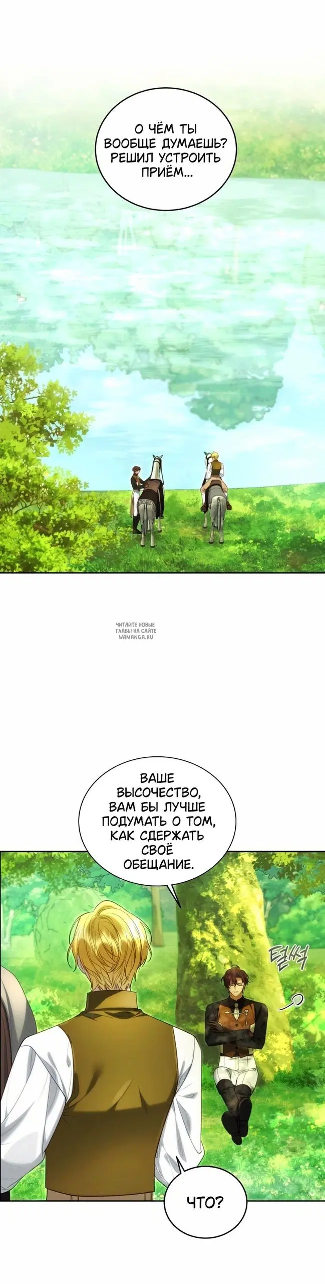 Page 30.000