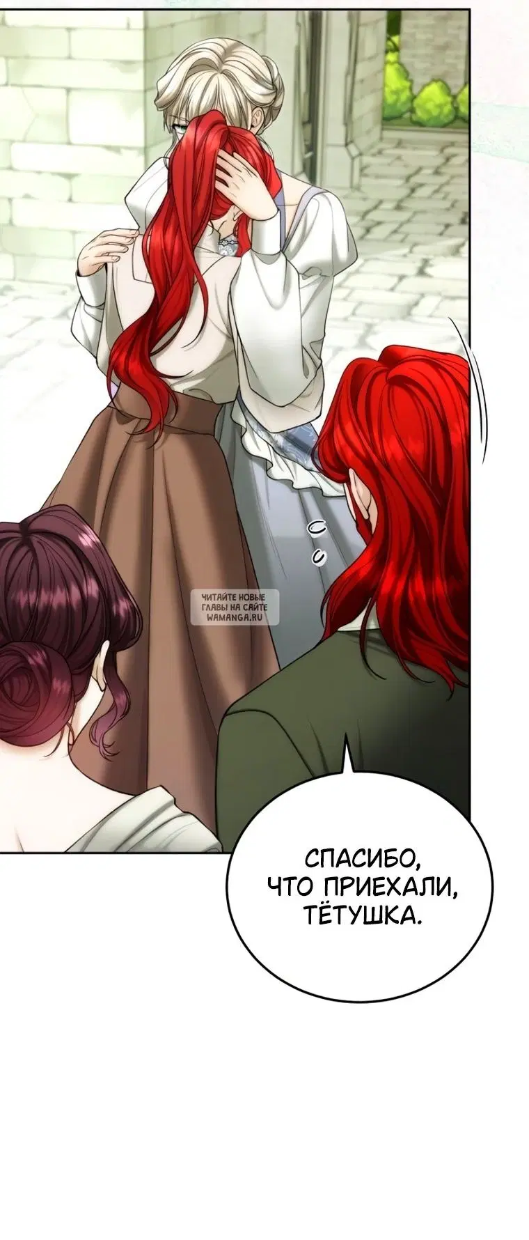 Page 30.000