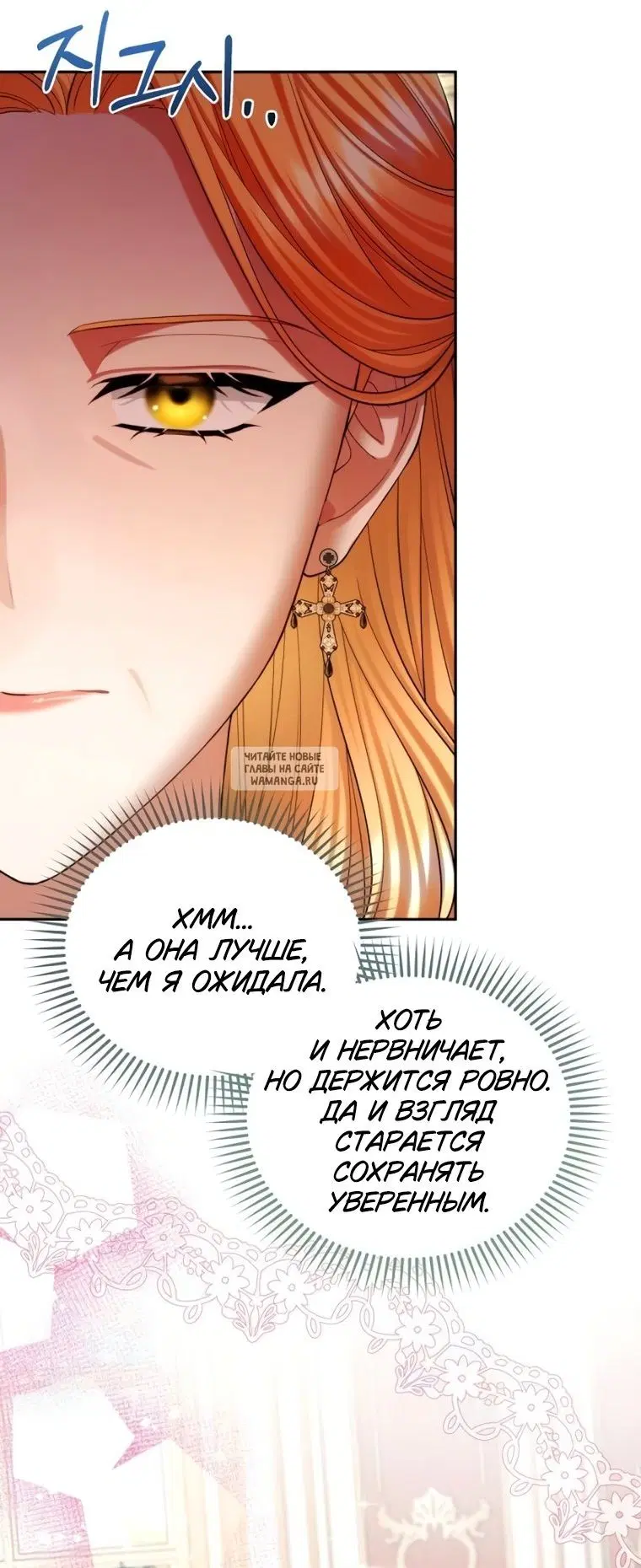 Page 30.000