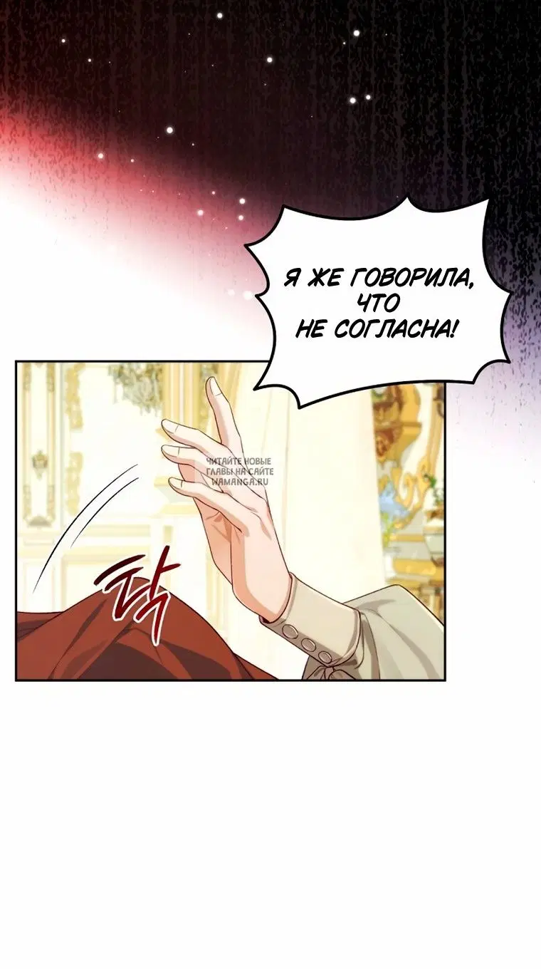 Page 31.000