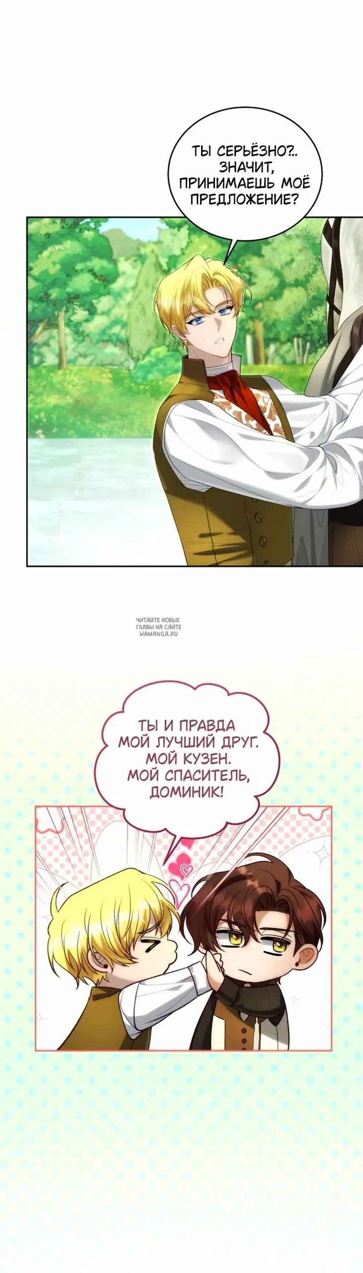 Page 31.000