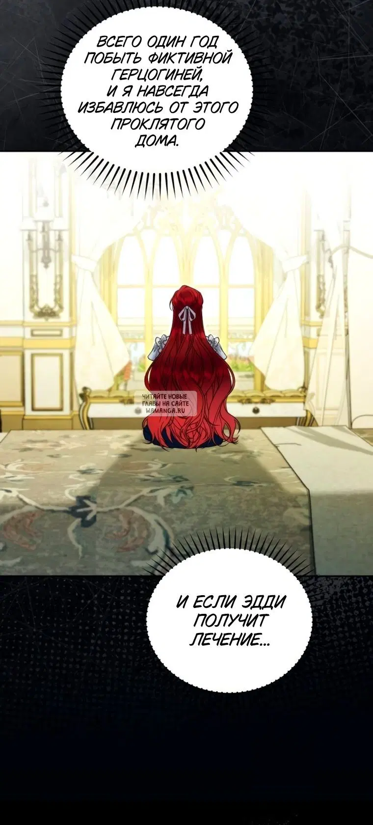 Page 31.000