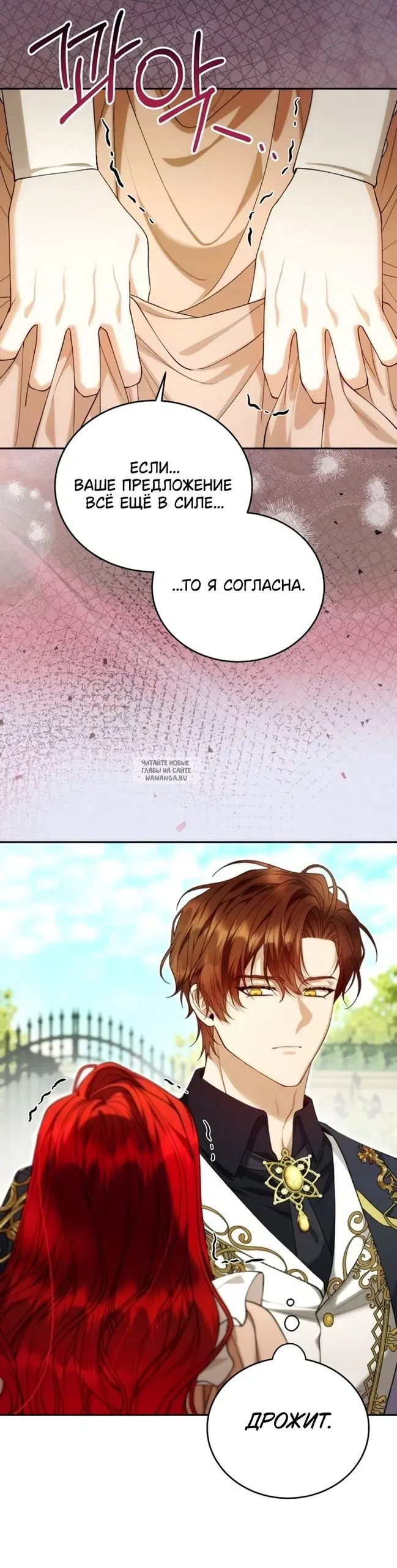 Page 31.000