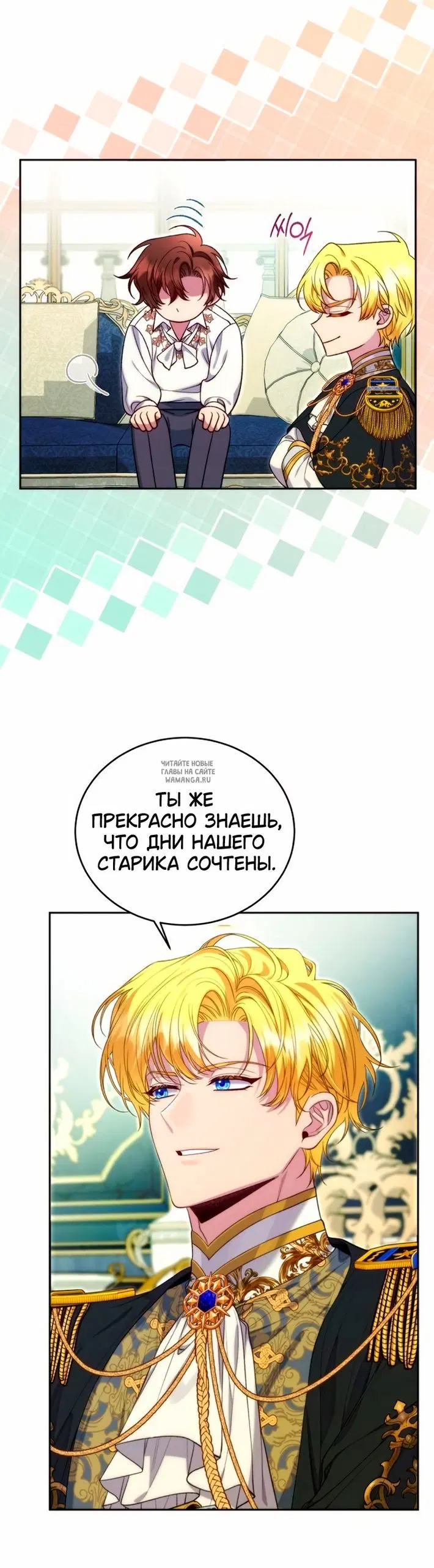 Page 3.000