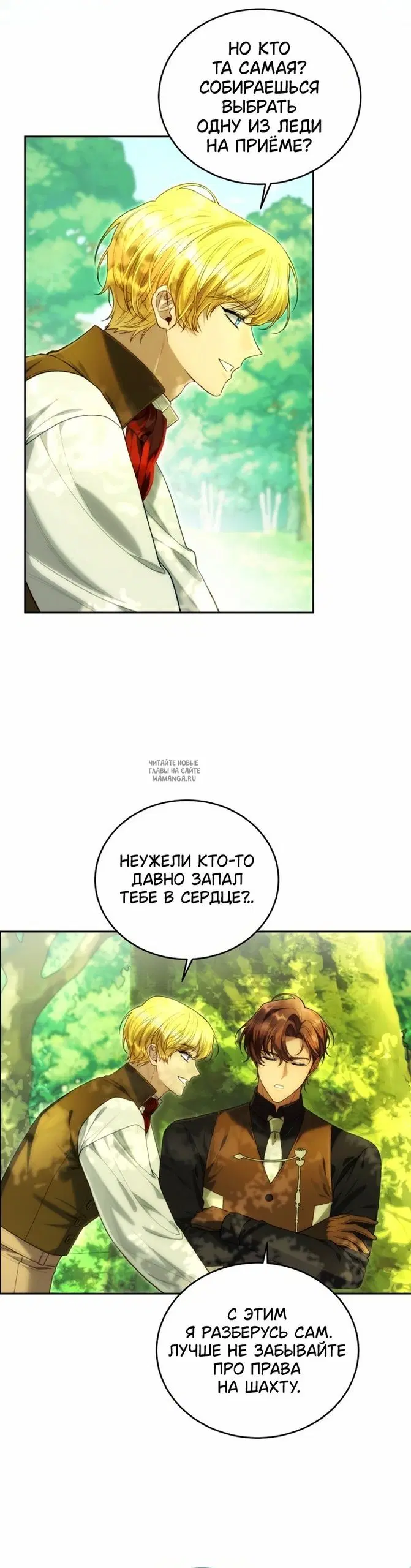 Page 32.000