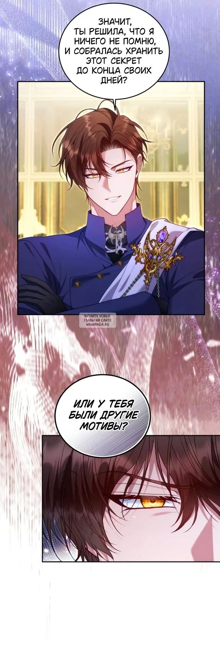 Page 32.000