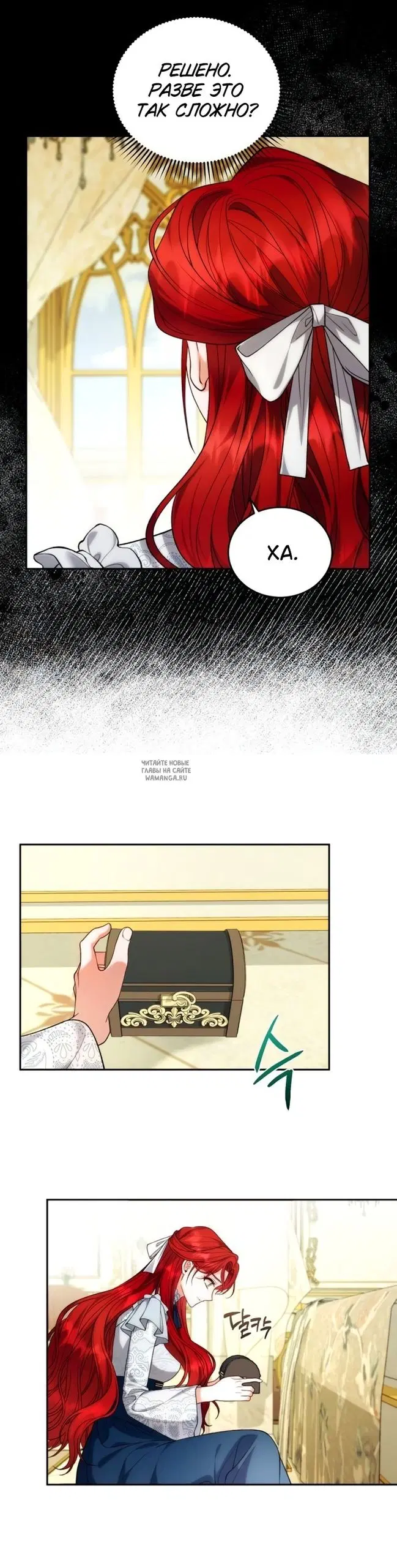 Page 32.000