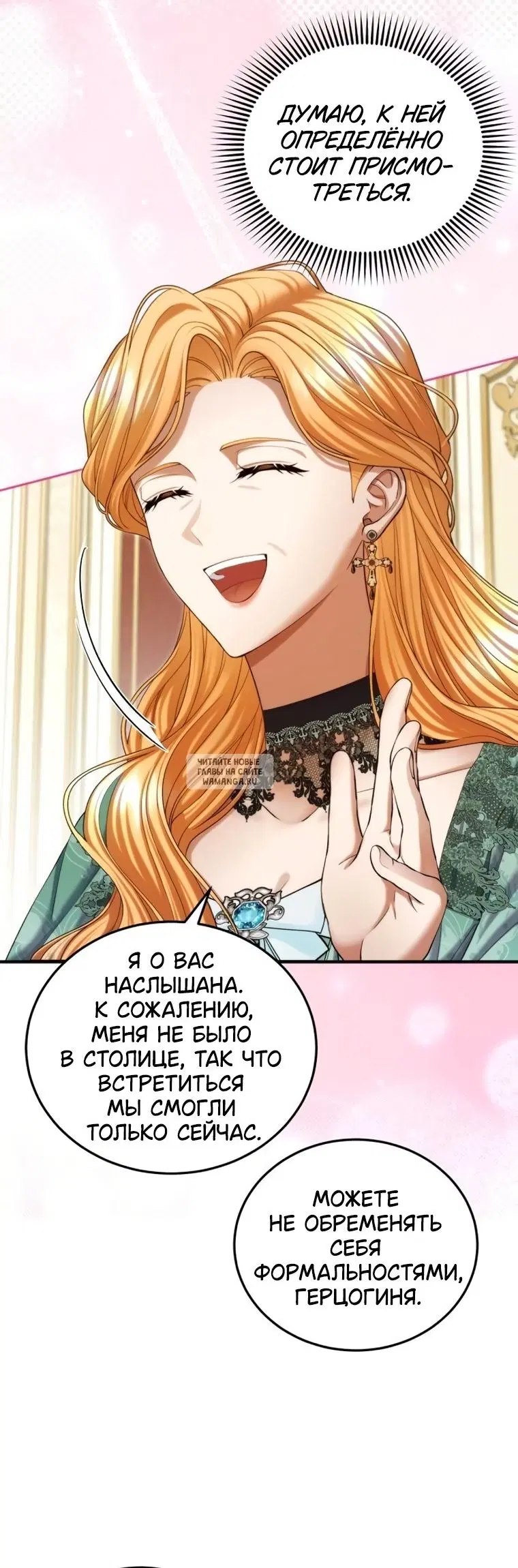 Page 32.000