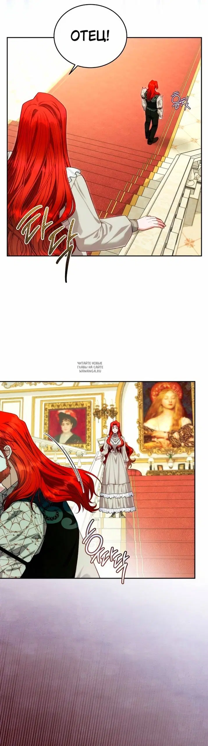 Page 33.000