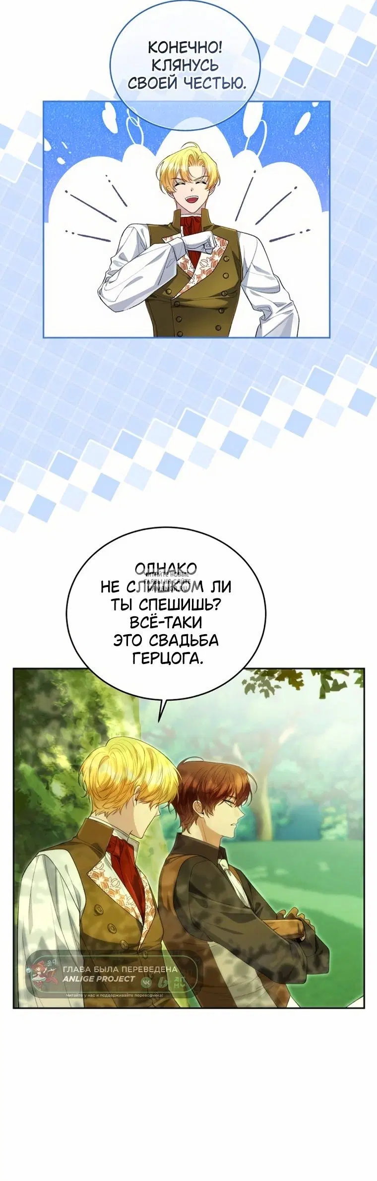 Page 33.000