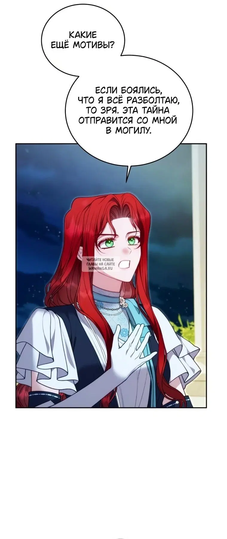 Page 33.000