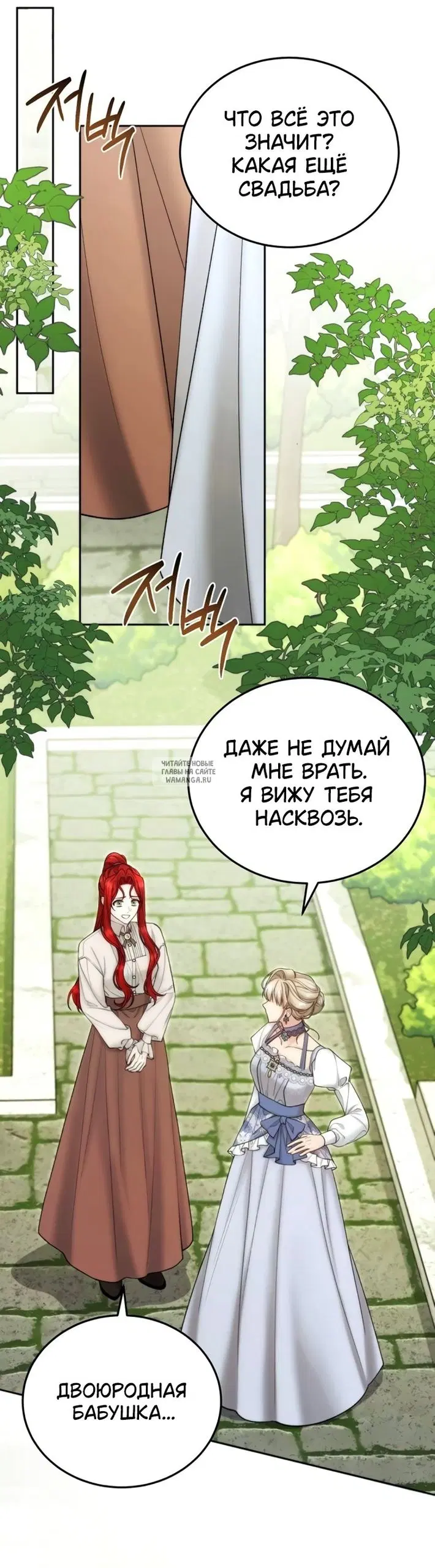Page 33.000