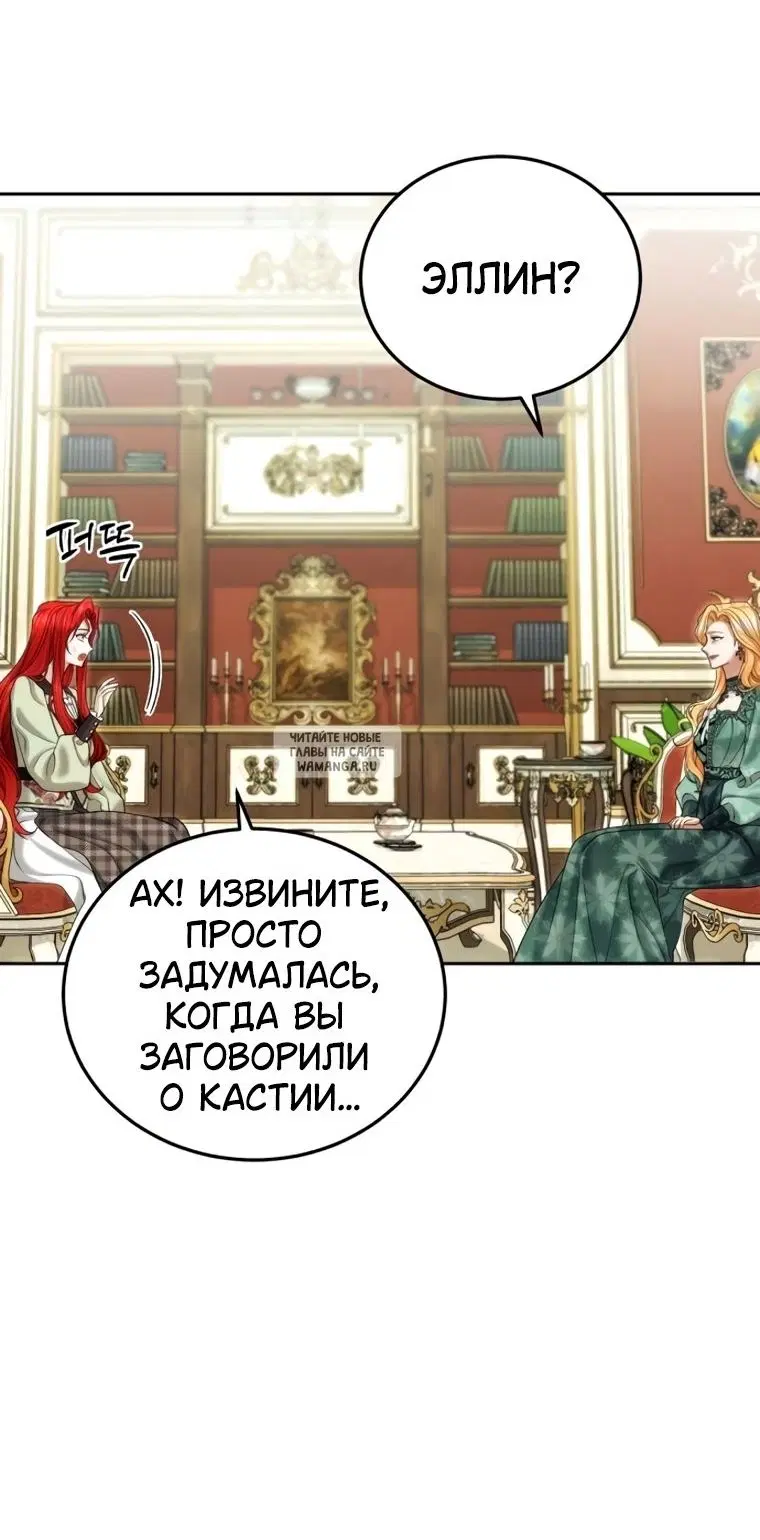 Page 44.000