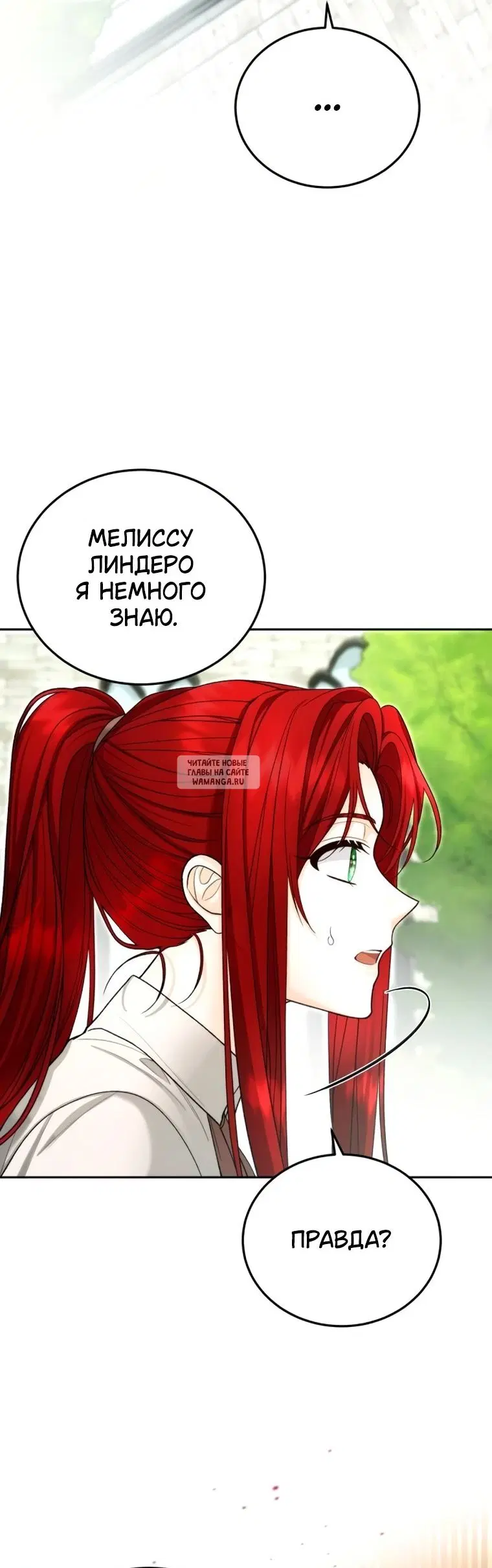 Page 45.000