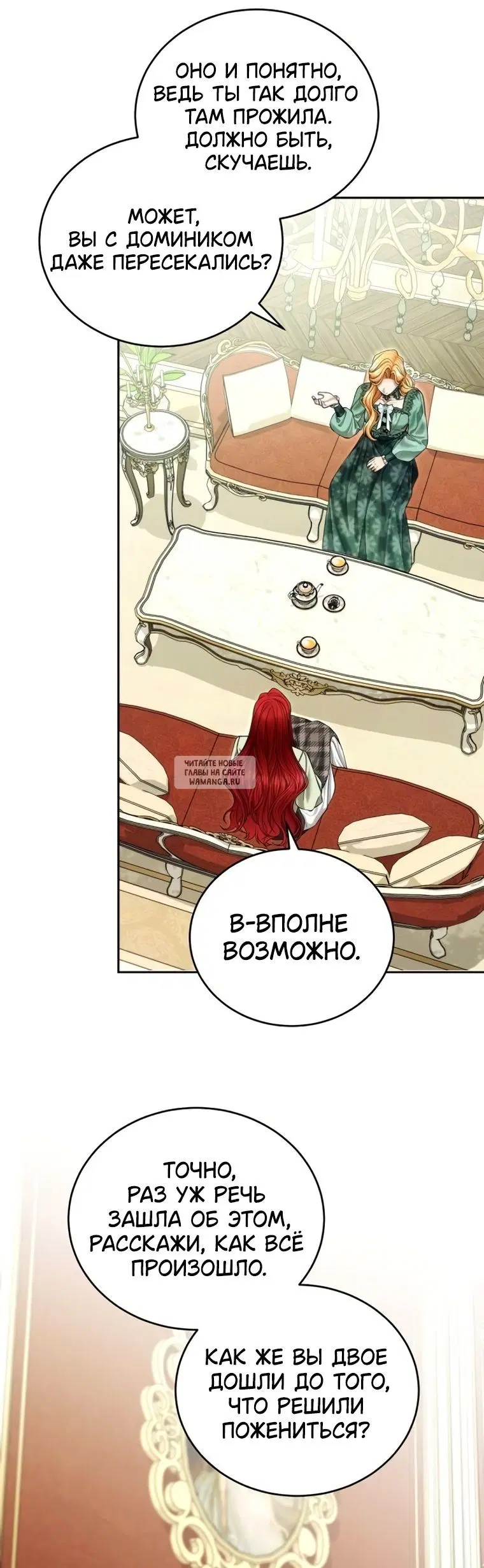 Page 45.000
