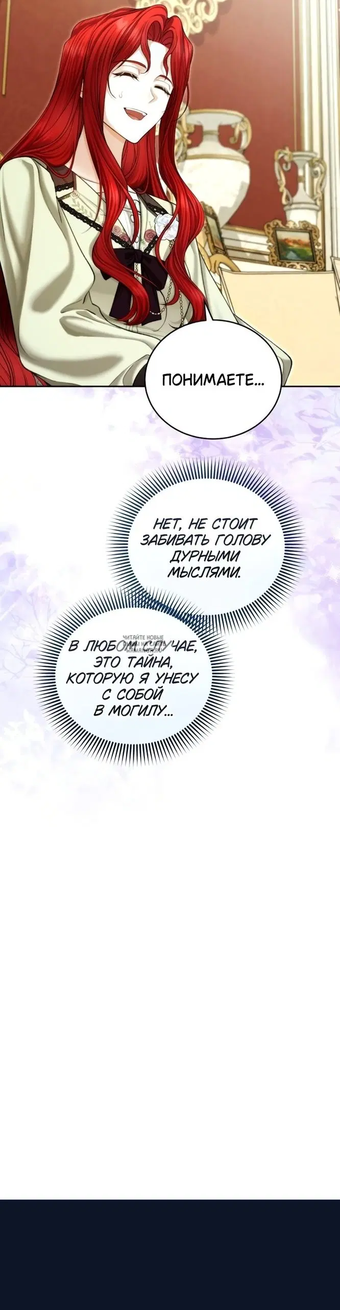 Page 46.000
